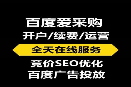 信息流广告制作方法与爆款案例分享