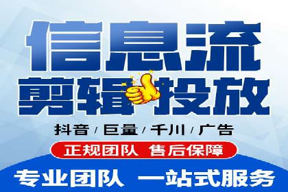 百度推广的精准定向技术案例