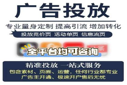 某SEM公司的创新之路：利用AI技术提升广告效果