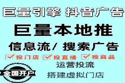 百度广告推广助力品牌快速成长